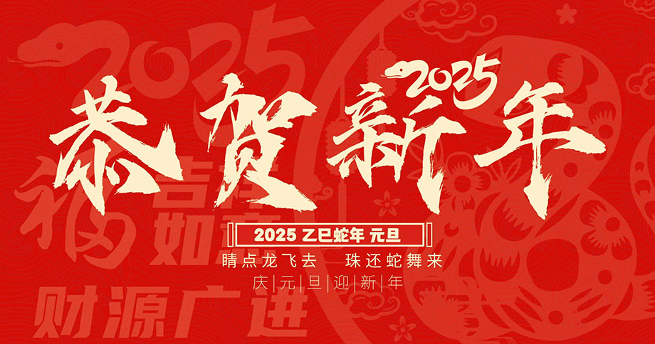 新闻动态-美狮贵宾会