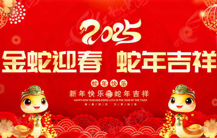 新闻动态-美狮贵宾会