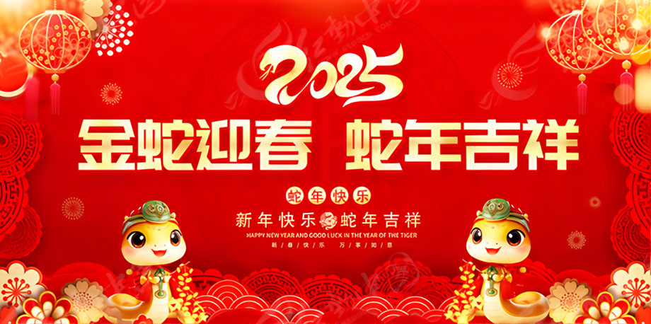 美狮贵宾会·(中国游)集团官网
