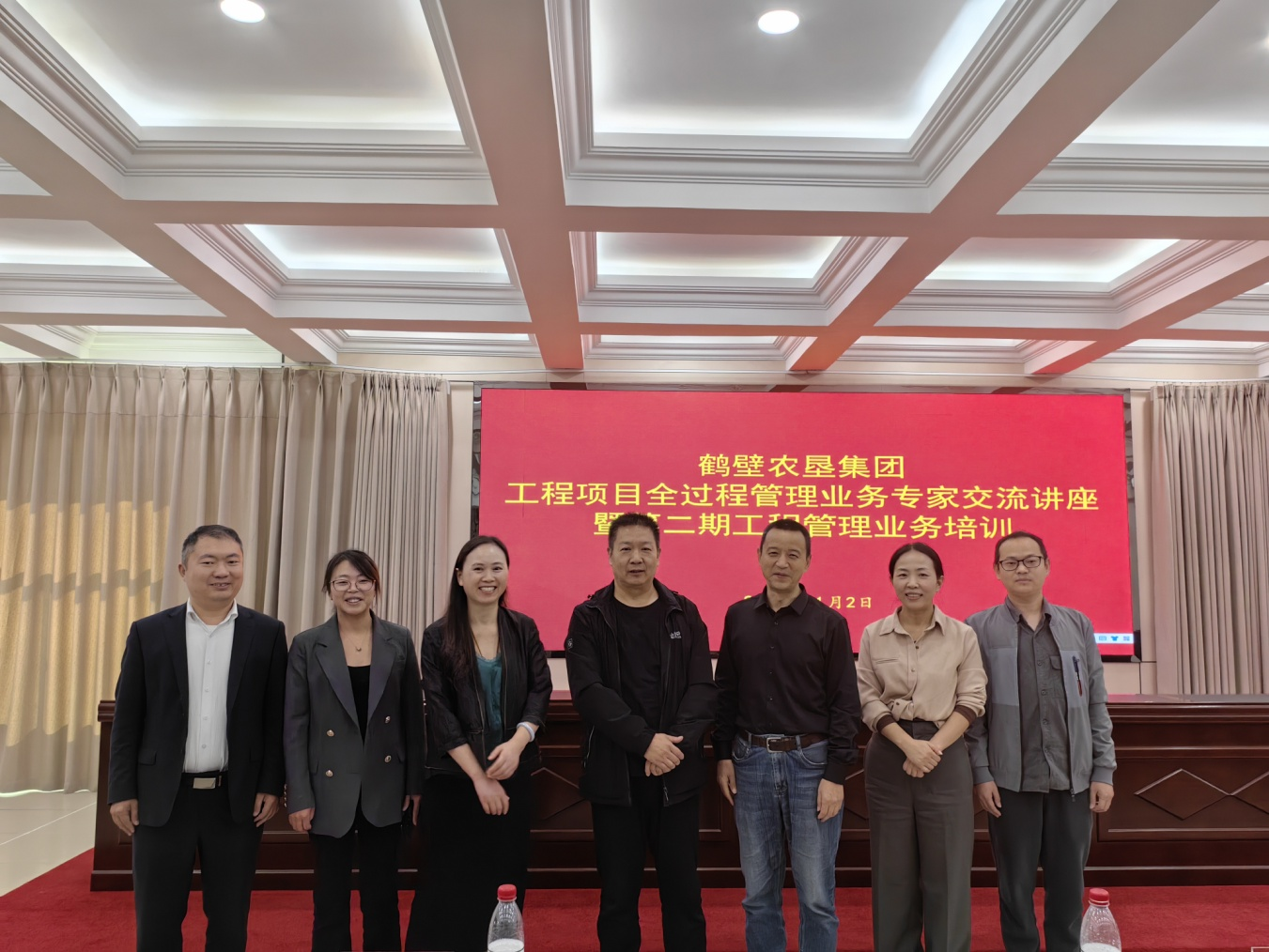 图片4.png 918.com(中国区)官方网站