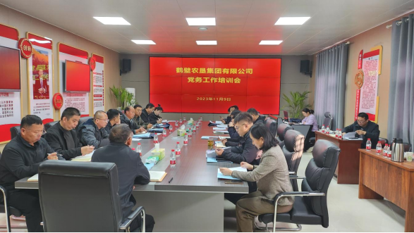 918.com(中国区)官方网站