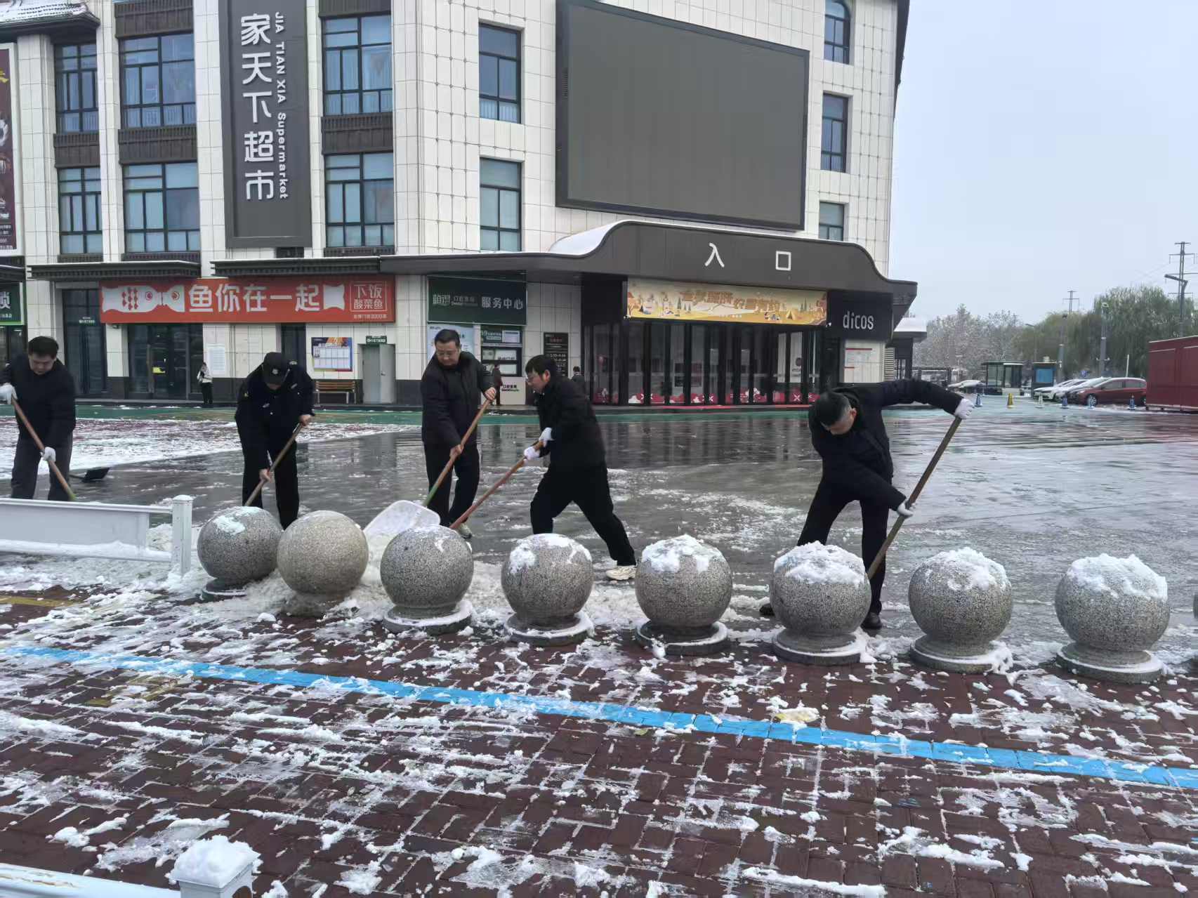 918.com(中国区)官方网站